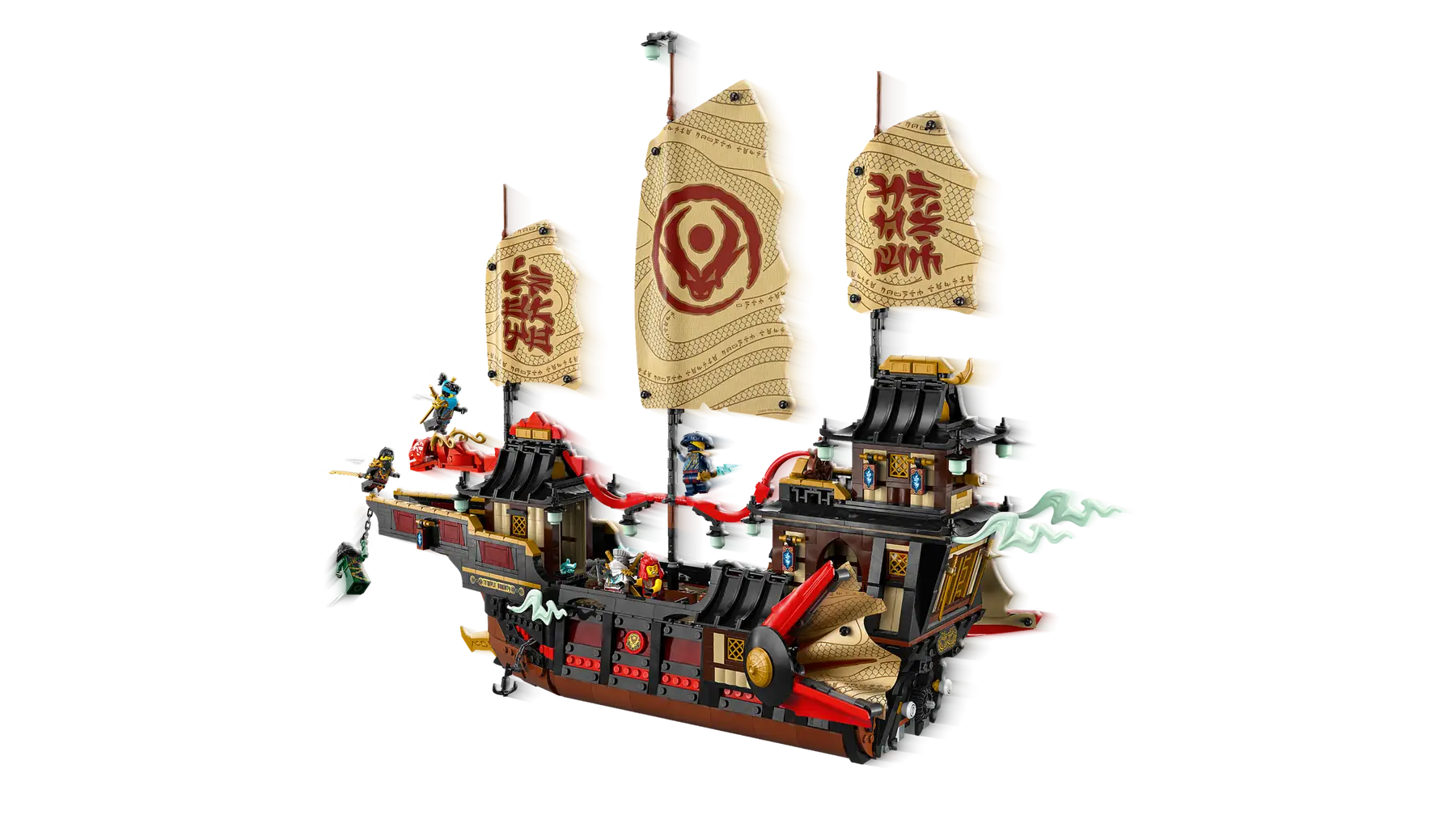 LEGO® | Ninjago: The Temple Bounty (71848)