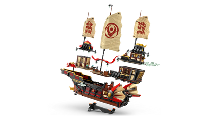 LEGO® | Ninjago: The Temple Bounty (71848)