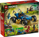 LEGO® | NINJAGO: Jay's Transforming Car (71856)