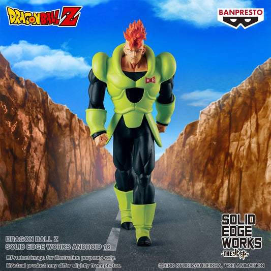 Dragon Ball Z: Android 16
