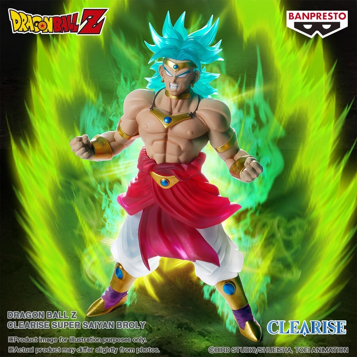 Banpresto Dragon Ball Z - Clearise Super Saiyan Broly 17cm Figure