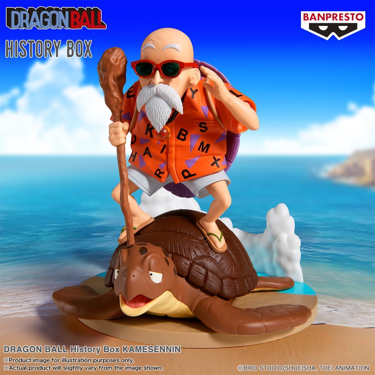 Banpresto Figure – Dragon Ball History Box Master Roshi 11cm
