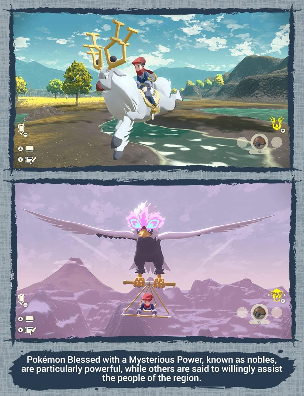 Pokemon Legends: Arceus (Nintendo Switch)
