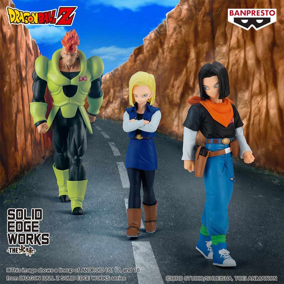 Dragon Ball Z: Android 16