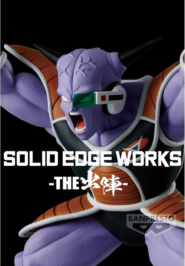 Dragon Ball Z Solid Edge Works Ginyu figure 10cm