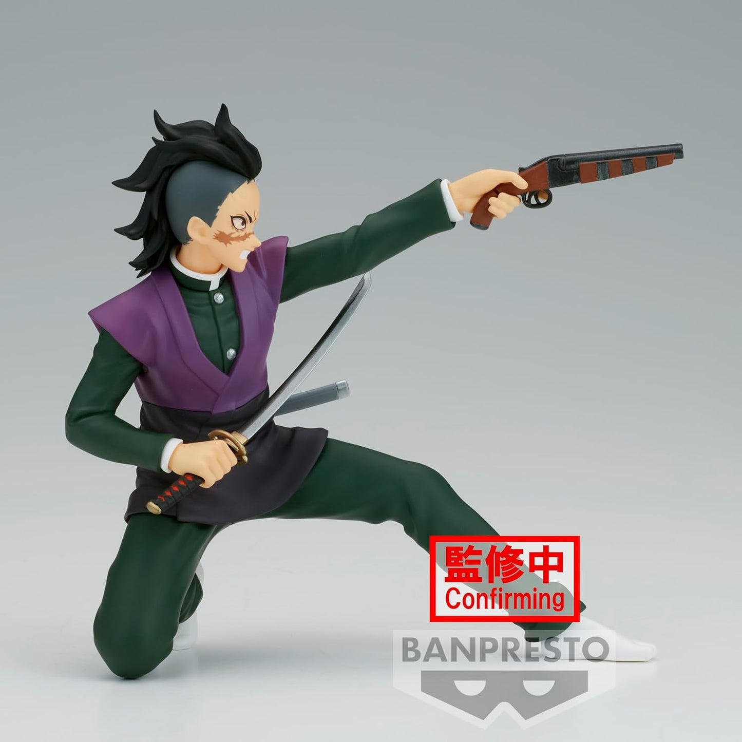 Banpresto Demon Slayer - Vibration Stars Genya Shinazugawa 12cm Figure