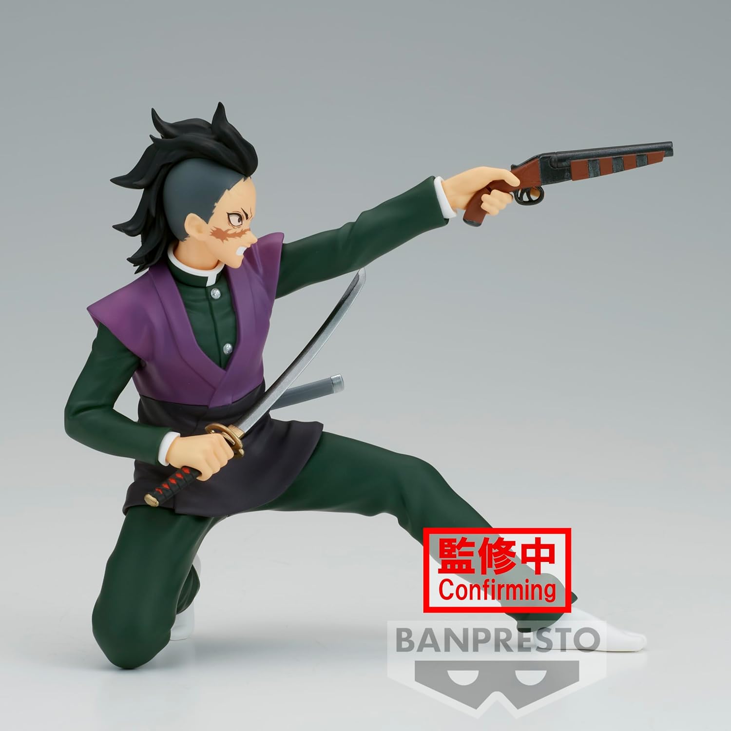 Banpresto Demon Slayer - Vibration Stars Genya Shinazugawa 12cm Figure