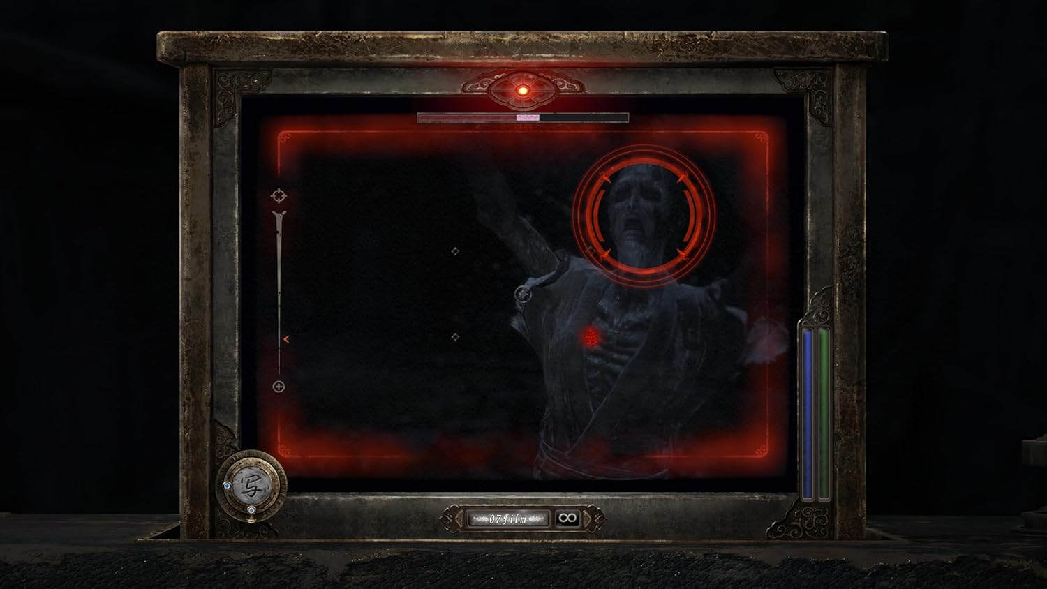 Fatal Frame II: Crimson Butterfly (Xbox Series X)