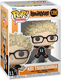 Funko POP: Haikyu Kei Tsukishima 1390