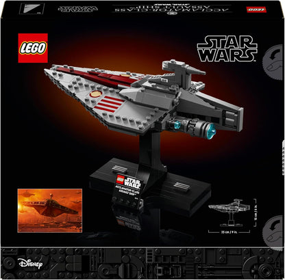 LEGO® | Star Wars: Acclamator-Class Assault Ship (75404)