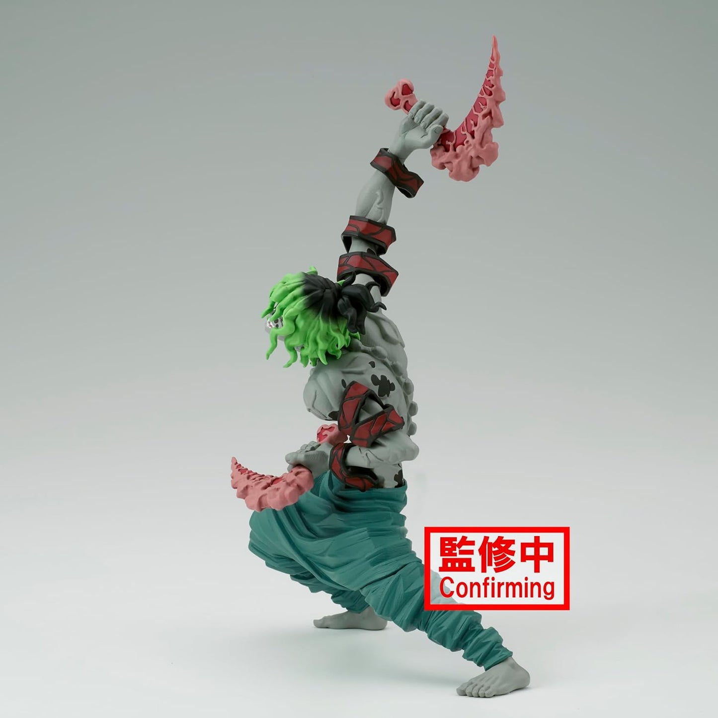 Banpresto Demon Slayer Kimetsu No Yaiba Vibration Stars Gyutaro Statue