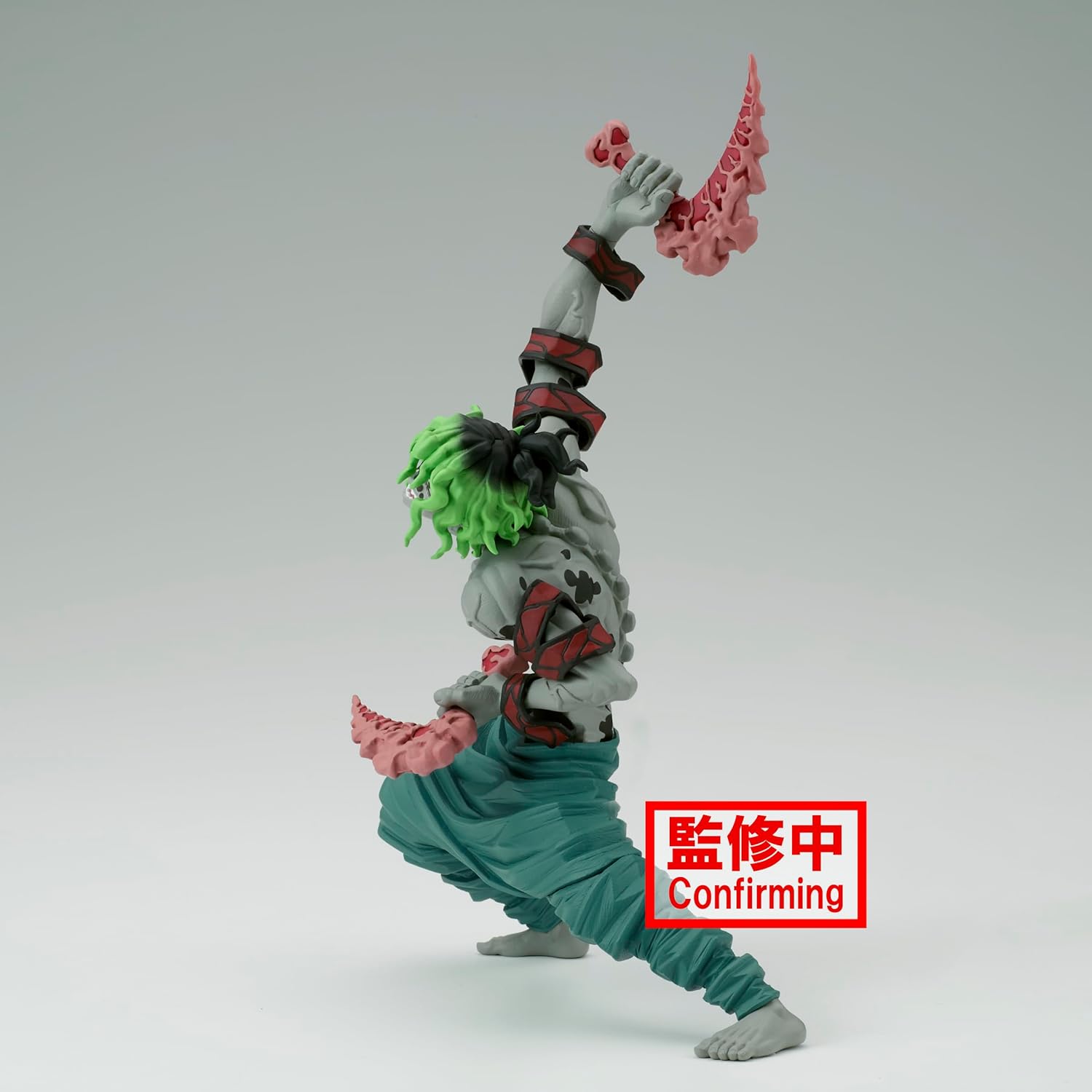 Banpresto Demon Slayer Kimetsu No Yaiba Vibration Stars Gyutaro Statue