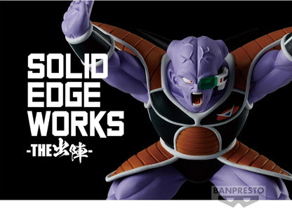 Dragon Ball Z Solid Edge Works Ginyu figure 10cm