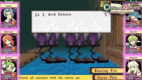 Class of Heroes 1 & 2 - Complete Edition (PlayStation 5)