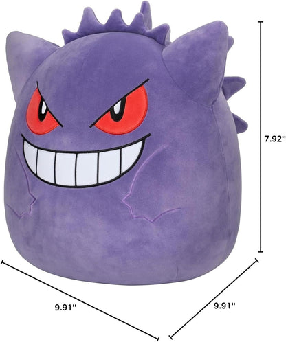 Pokemon Squishmallows: Gengar Medium Plush 10" W1