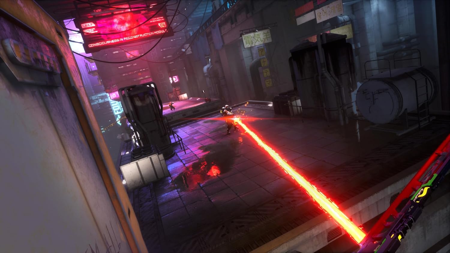 Ghostrunner 2 (PlayStation 5)