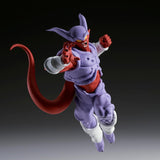 Banpresto Dragon Ball Z - Match Makers Janemba 16cm Figure