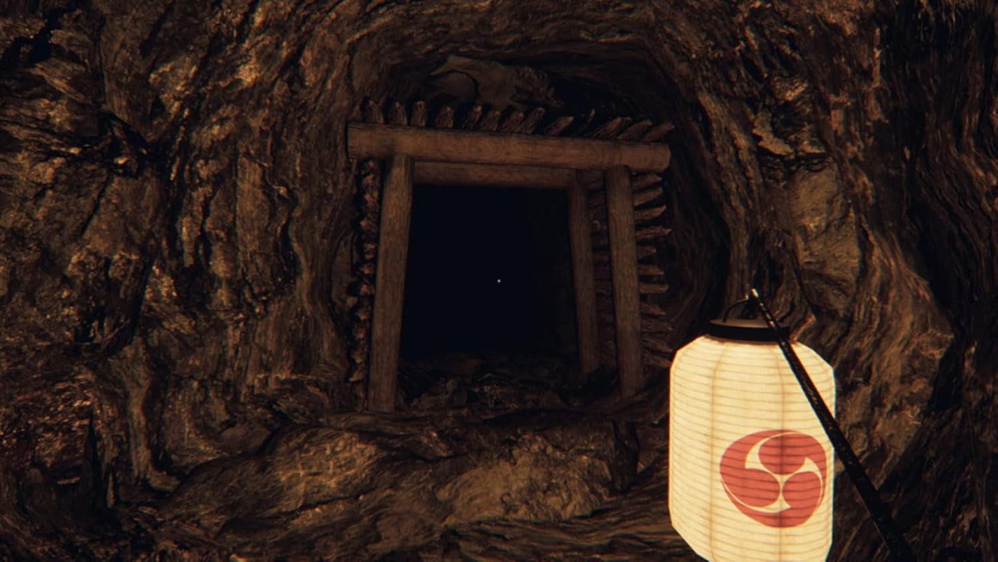 Ikai (PlayStation 5)