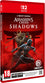 Assassin’s Creed: Shadows (Nintendo Switch 2)