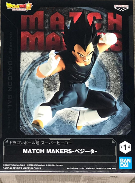 Banpresto Dragon Ball Super: Super Hero Match Makers Vegeta Figure