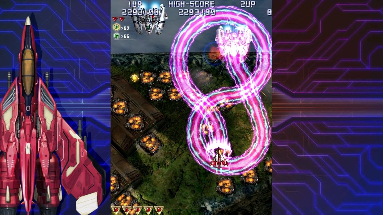 Raiden IV x MIKADO remix Deluxe Edition (PlayStation 5)