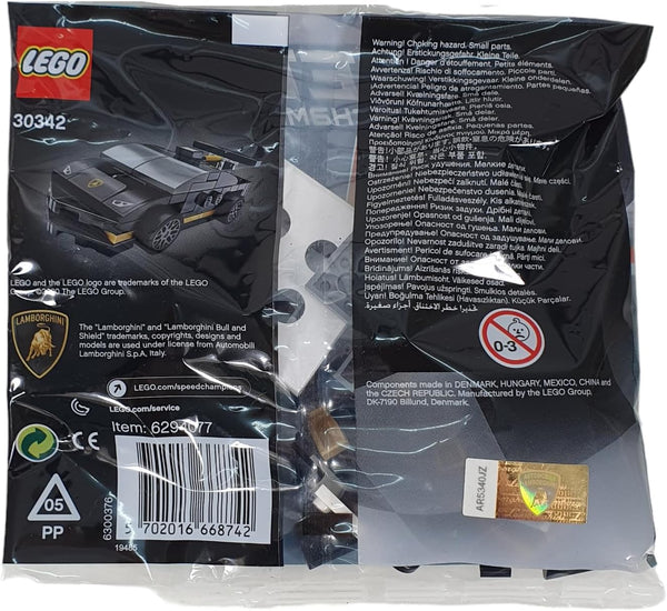 LEGO® | Speed: Lamborghini Huracán (Polybag) (30342)