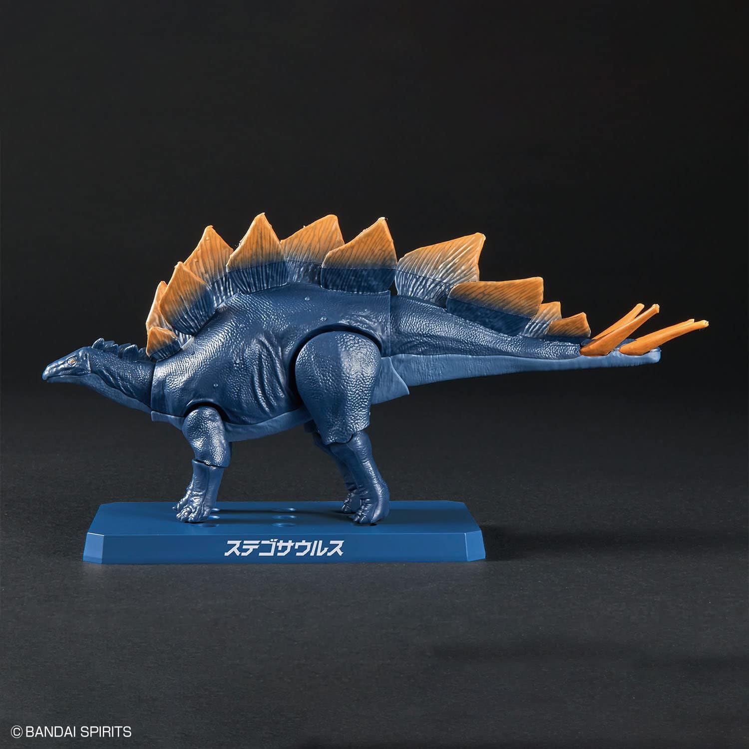 Plannosaurus: Stegosaurus