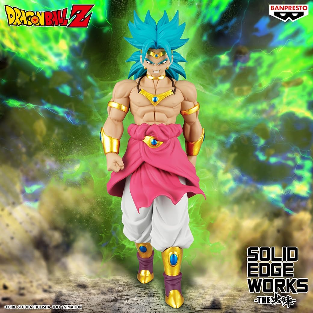 Dragon Ball Z Solid Edge Works Figure - Broly