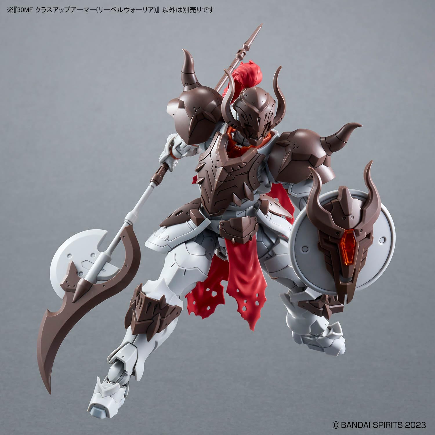 Bandai Spirits 30MF Class-Up Armor (Liber Warrior)