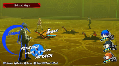 Persona 3: Reload (PlayStation 5)