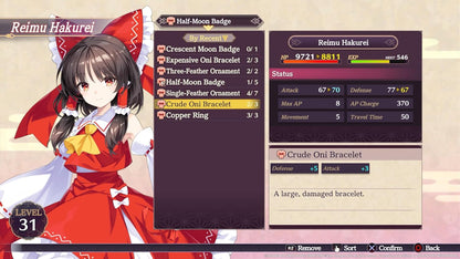 Touhou Spell Carnival - Day One Edition (PlayStation 4)