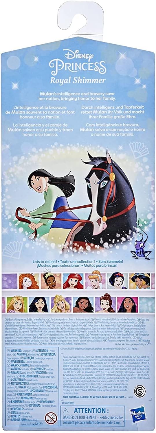 Disney Princess Doll: Shimmer Mulan