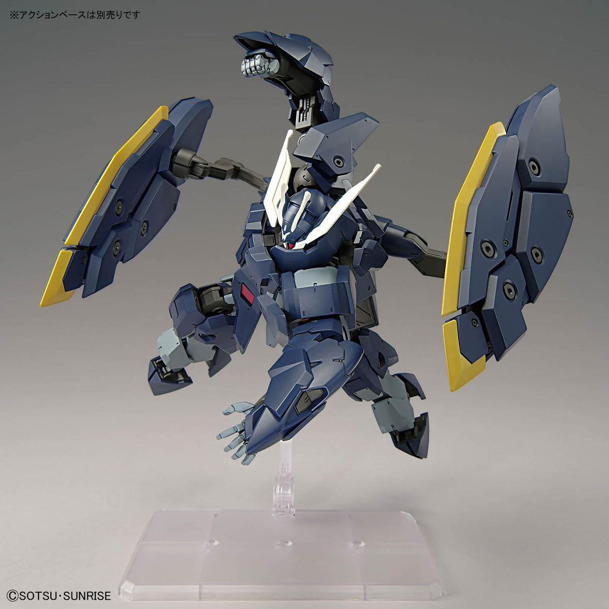Bandai Spirits HG 1/144 Scale Iron-Blooded Orphans Gundam Zagan Colour Coded Plastic Model Mobile Suit