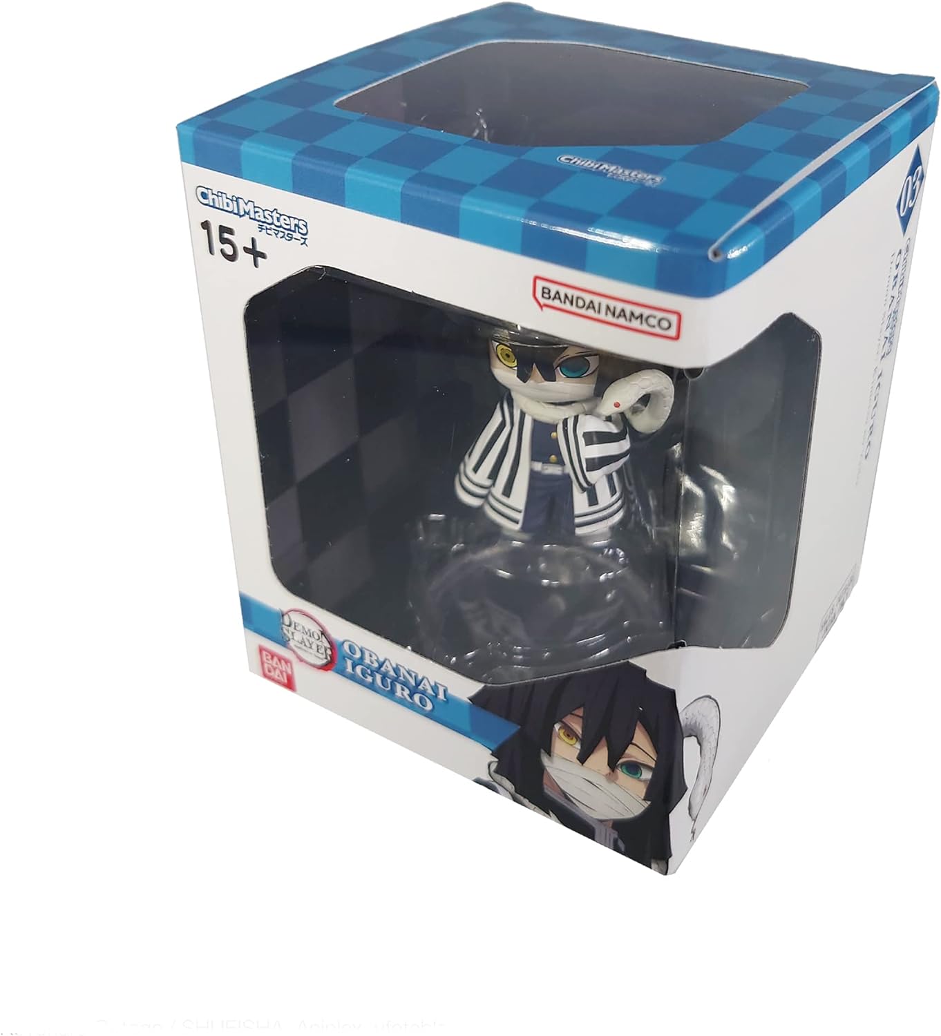 Demon Slayer: Iguro (Chibi)