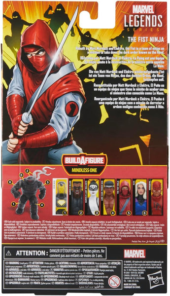 Marvel Legends Series Knights The Fist Ninja Figure 15Cm