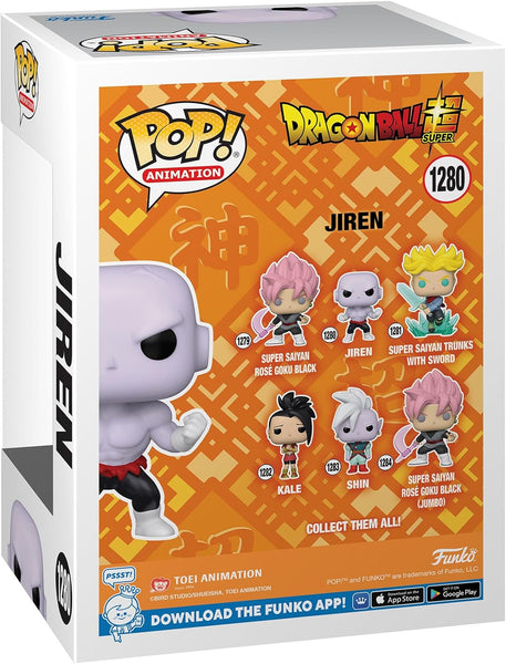 Funko POP: Dragon Ball Super Jiren with Power 1280