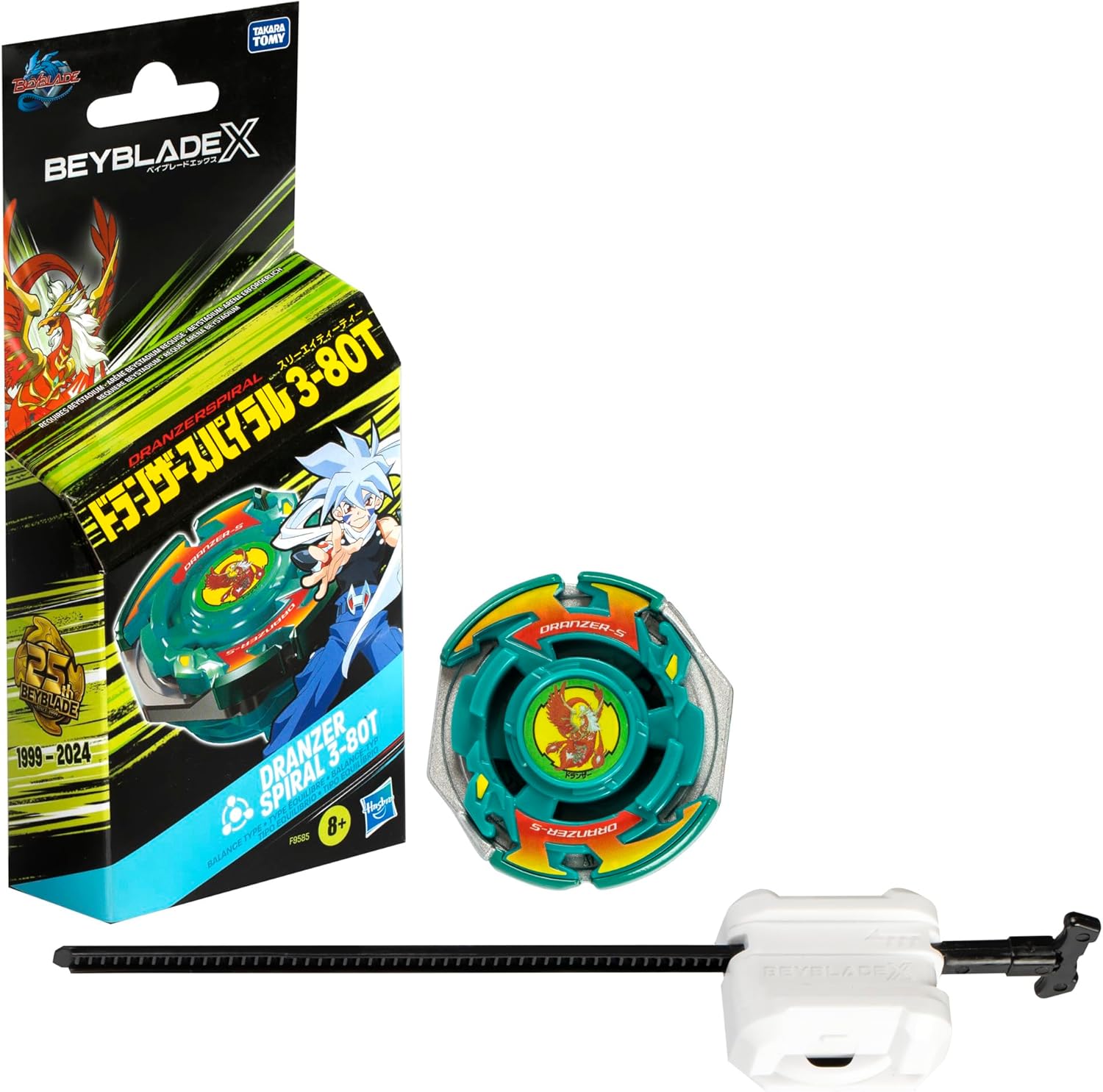 Beyblade X-Over Project Dranzer Spiral astt