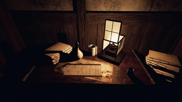 Ikai (PlayStation 5)