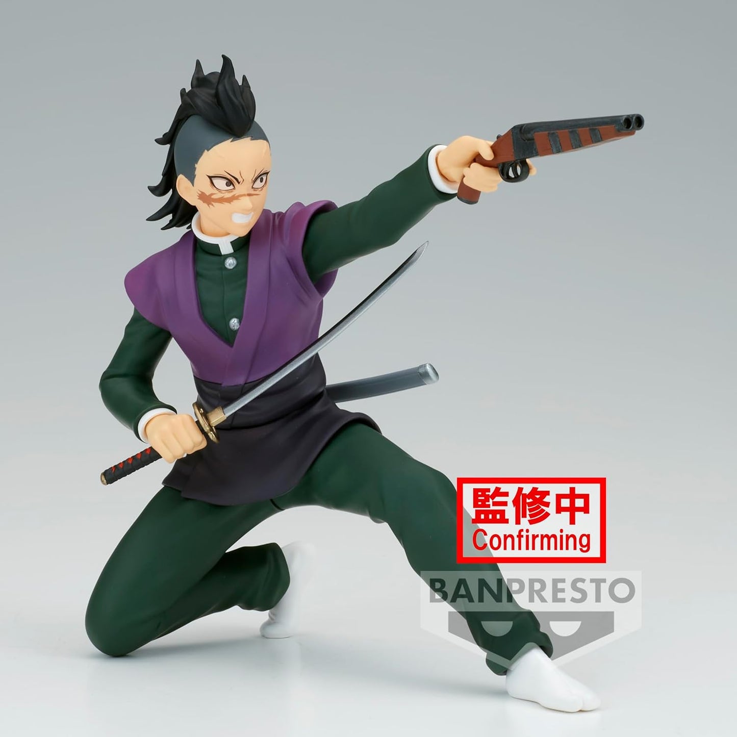 Banpresto Demon Slayer - Vibration Stars Genya Shinazugawa 12cm Figure