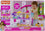 Fisher Price Little People Barbie Dreamhouse