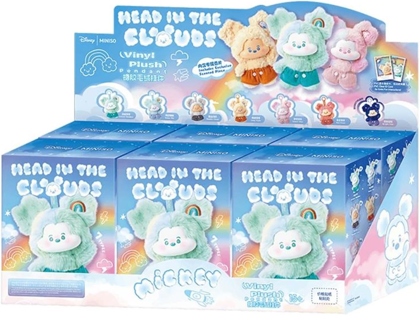 Disney Miniso Mickey Mouse: Head in the Clouds Vinyl Plush Pendant Blind Box