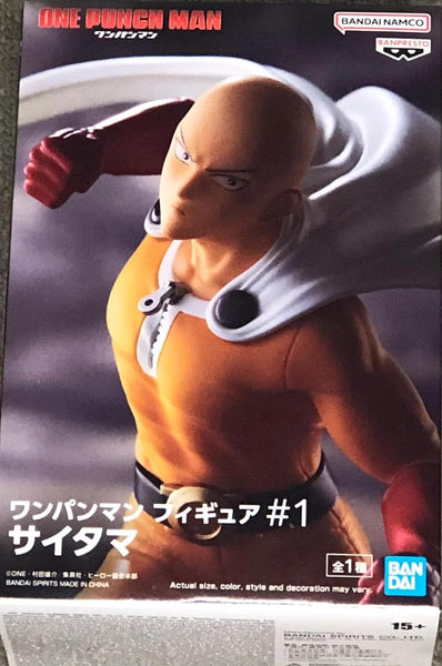 Banpresto One Punch Man Saitama