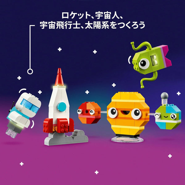 LEGO® | Classic: Creative Space Planets (11037)