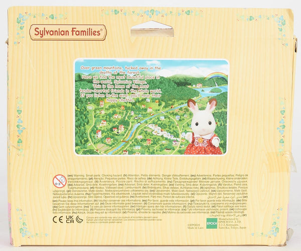 Sylvanian Families: Striped Cat Family