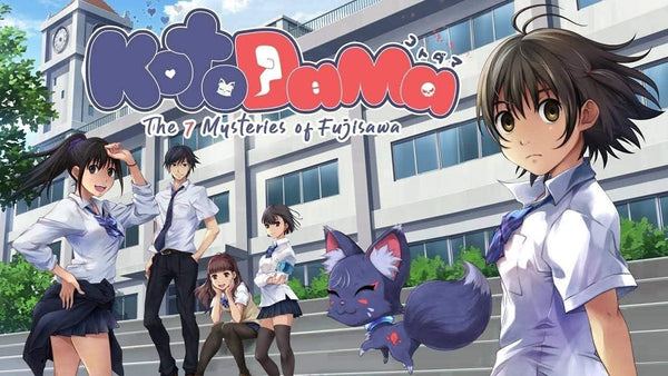 Kotodama: The 7 Mysteries of Fujisawa (Nintendo Switch)