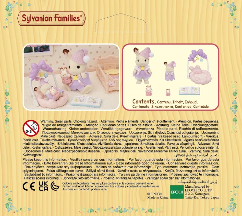 Sylvanian Families - Sleepy Dream Siblings