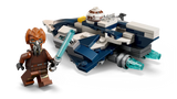 LEGO® | Star Wars: Plo Koon's Jedi Starfighter Microfighter (75400)