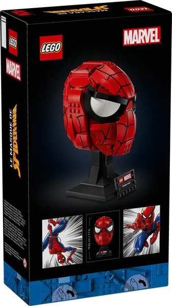 LEGO® | Marvel: Spiderman Mask (76285)