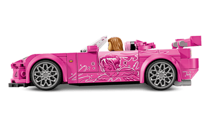 LEGO® | Speed Champions: 2 Fast 2 Furious Honda S2000 (77241)