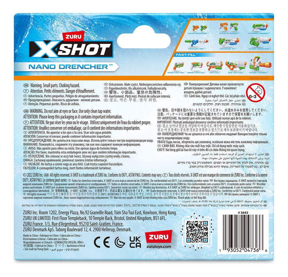 X-Shot Water Warfare Water Blaster Assortment